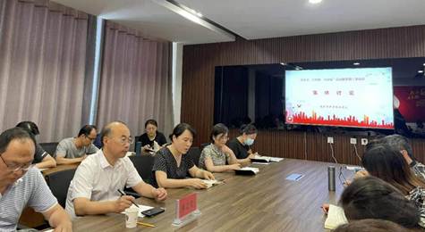 说明: 微信图片_20220614000944
