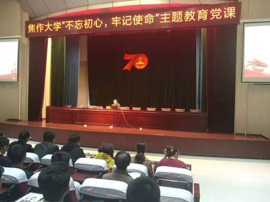 说明: fadacfefd74c55ca82e1dfcad849736.jpg
