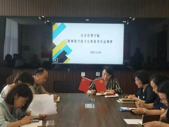 说明: C:\Users\Administrator\Desktop\微信图片_20210524163710.jpg
