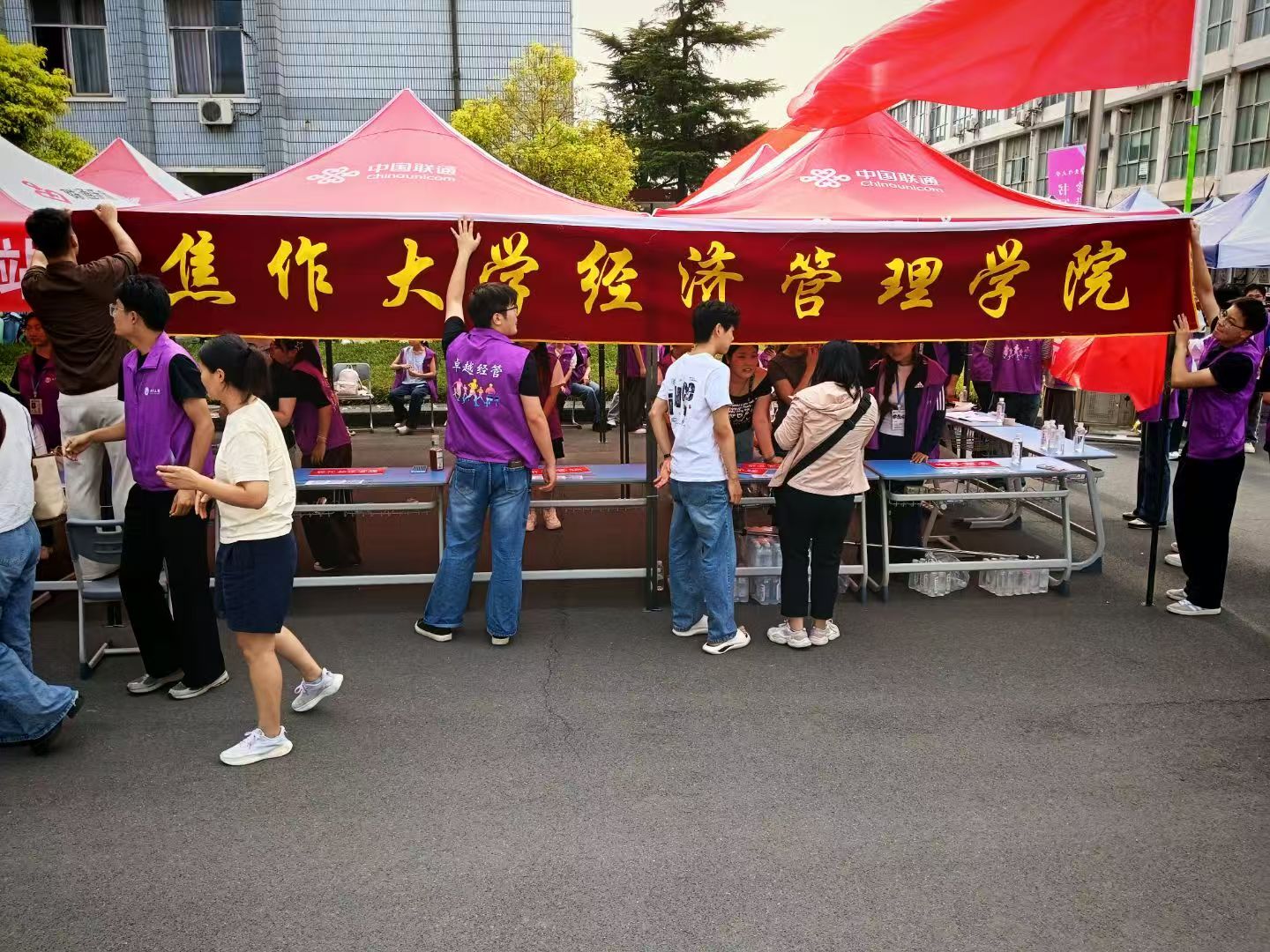 迎新启新程 逐梦谱新篇——太阳成集团tyc234cc2026级新生报到工作圆满结束